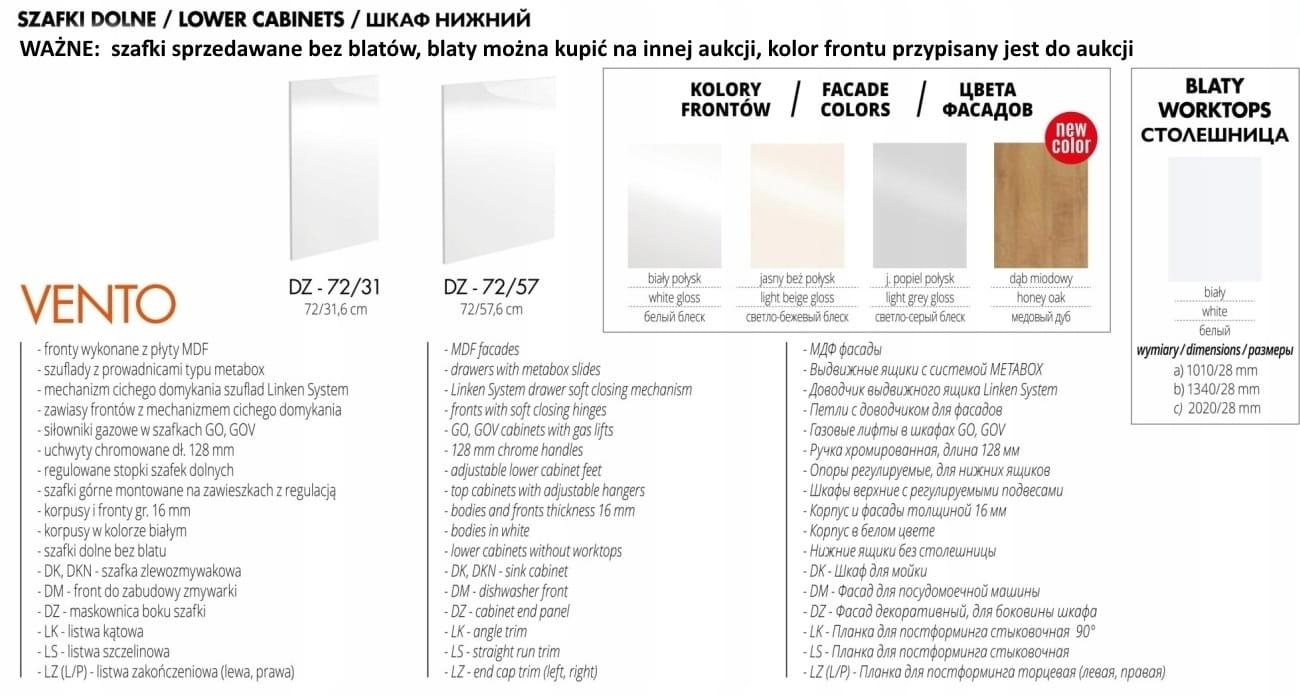 Szafka dolna Vento 30x82x52 cm do kuchni biały beżowy jasny popiel dąb miodowy nr. 5