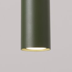 Lampa wisząca Lagos 98x6x45cm do sypialni salonu zielona oliwka - Miniaturka zdjęcia nr 4