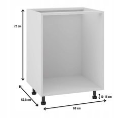 Korpus szafka kuchenna 51x82x60 cm dolna pod szuflady z akcesoriami biały do kuchni - Miniaturka zdjęcia nr 2