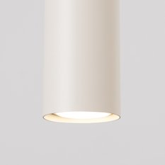 Lampa wisząca Lagos 118x8x8cm do sypialni salonu beżowa - Miniaturka zdjęcia nr 7