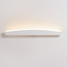 Kinkiet JORUN biały LED 3000K 7x5.5x60cm nowoczesna lampa LED do salonu - Miniaturka zdjęcia nr 7