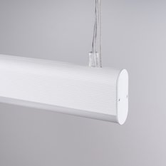 Lampa wisząca FARGE biała LED 4000K 150x8x120cm nowoczesna LED do salonu - Miniaturka zdjęcia nr 6