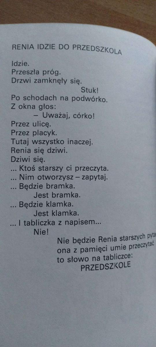 Książka Idzie niebo ciemną nocą - Ewa Szelburg -Zarębina. nr. 4