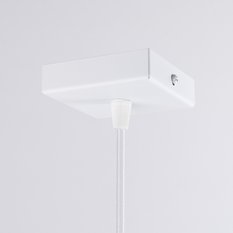 Lampa wisząca ARIES biała 133x8x24cm nowoczesna E27 do salonu - Miniaturka zdjęcia nr 5