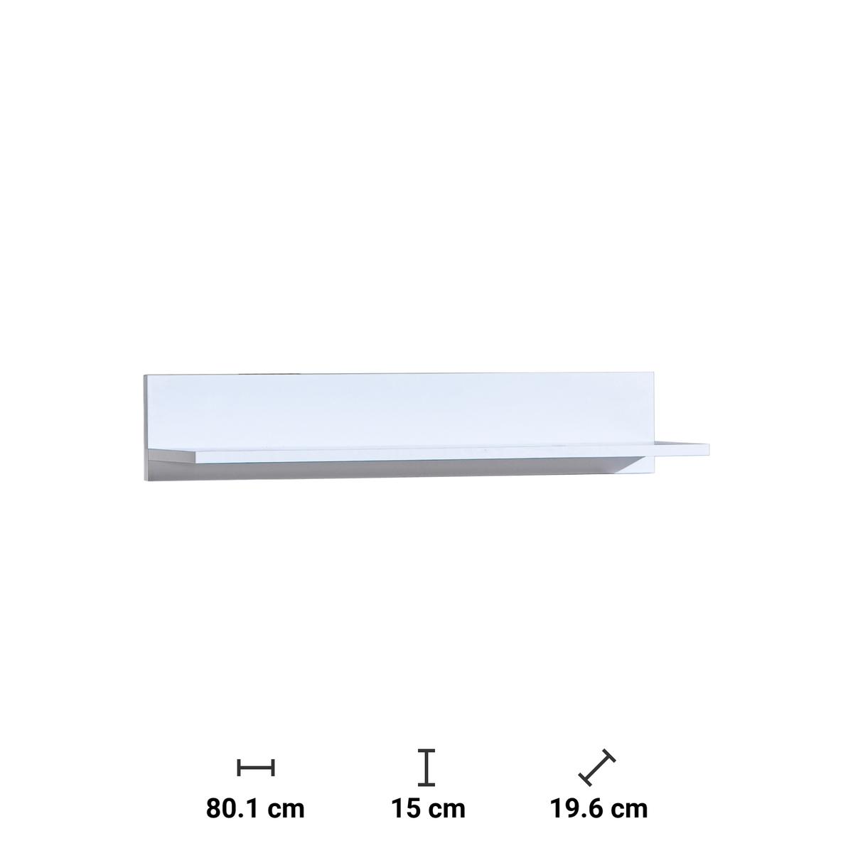 Szafka wisząca 80,1x19,6x15 cm Acra z jedną półką biel arktyczna do pokoju nr. 2