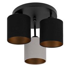 Lampa sufitowa 30x30x31 cm trzypunktowa z abażurami gwint E27 czarna z szaro-czarnymi abażurami do salonu - Miniaturka zdjęcia nr 1