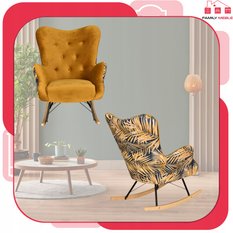 Fotel bujany uszak Luna Print Duo żółta Monstera - Miniaturka zdjęcia nr 5