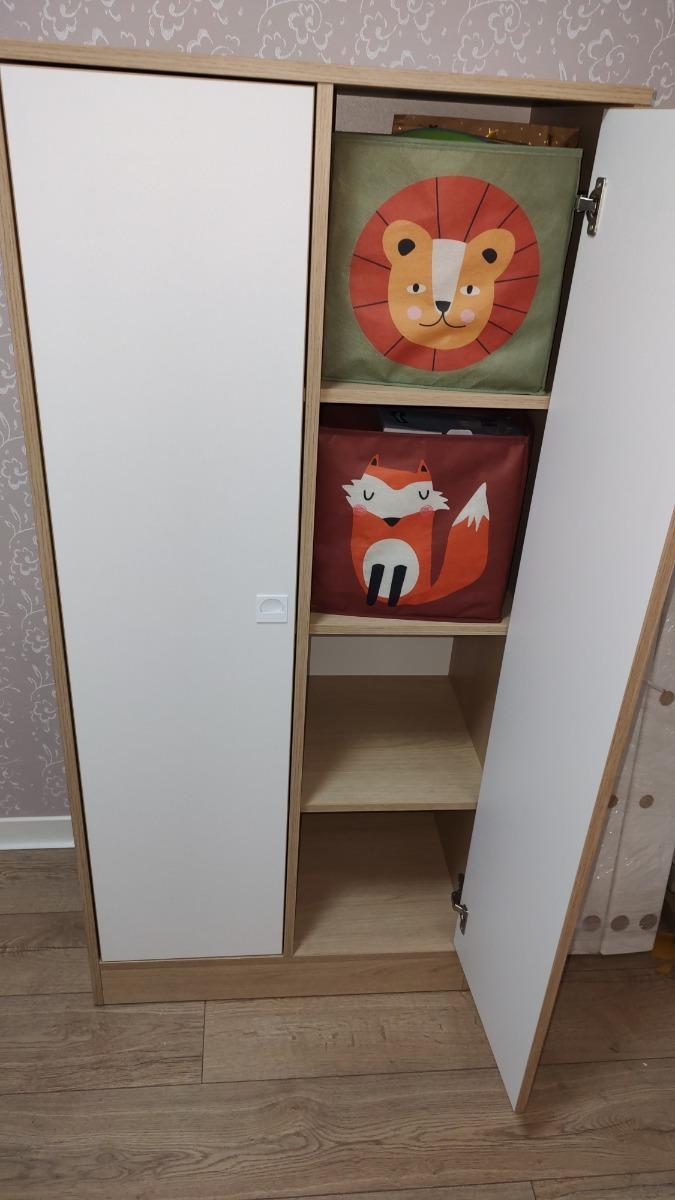 Meblik Szafa 73x154x42 Base do pokoju dziecięcego nr. 2