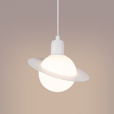 Lampa wisząca HYPERION 1 biały 125x20x20cm nowoczesna G9 do salonu - Miniaturka zdjęcia nr 8