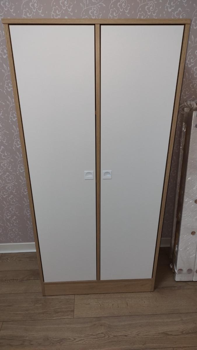 Meblik Szafa 73x154x42 Base do pokoju dziecięcego nr. 1