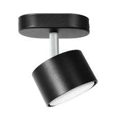 Lampa sufitowa punktowa LED Heckermann 8795313A Czarna 1x głowica + 1x Żarówka LED GX53 7W Neutral - Miniaturka zdjęcia nr 6