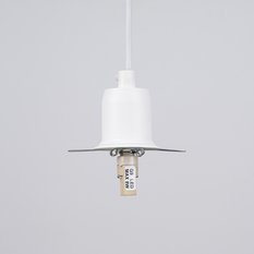 Lampa wisząca HYPERION 3P biały 120x32x32cm nowoczesna lampa G9 do salonu - Miniaturka zdjęcia nr 6