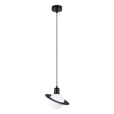 Lampa wisząca HYPERION 1 czarny 125x20x20cm nowoczesna G9 do salonu - Miniaturka zdjęcia nr 1