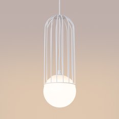 Lampa wisząca BRINA 1 biała 115x12x12cm nowoczesna G9 do salonu - Miniaturka zdjęcia nr 7