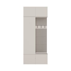 Garderoba szafa HAGA 238x100x35 cm wieszak kaszmir - Miniaturka zdjęcia nr 5