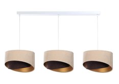 Lampa 114x88x86 cm na listwie z 3 asymetrycznymi abażurkami beżowo-brązowo złota - Miniaturka zdjęcia nr 1