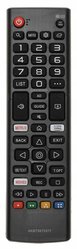 PILOT Do TV Telewizora LG UNIWERSALNY NETFLIX PRIME VIDEO SMART AKB75675311 - Miniaturka zdjęcia nr 1