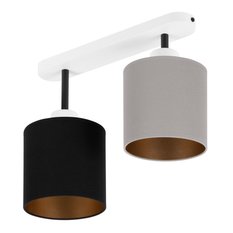 Lampa sufitowa 37 x 15 x 30 cm dwupunktowy spot  gwint E27 białą z szaro-czarnymia abażurami  do salonu - Miniaturka zdjęcia nr 1