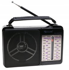 Radio przenośne  16x10,5x5,7 cm FM na baterie  - Miniaturka zdjęcia nr 1