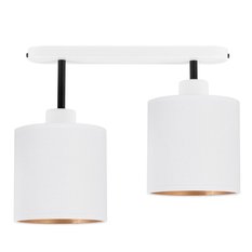 Lampa sufitowa 37 x 15 x 30 cm dwupunktowy spot gwint E27 biała z białymi abażurami do salonu - Miniaturka zdjęcia nr 3