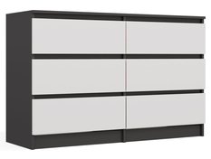 Komoda MALWA 120x30x75 cm do sypialni antracyt biały - Miniaturka zdjęcia nr 1