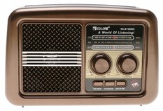 Radio przenośne 20 x 8,5 x 13 cm RETRO z funkcją bluetooth   USB z latarką  ładowany solarnie brązowe - Miniaturka zdjęcia nr 3