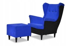 Fotel Uszak z podnóżkiem modry połączony z czernią