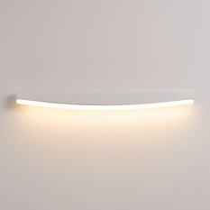 Kinkiet JORUN biały LED 3000K 7x5.5x60cm nowoczesna lampa LED do salonu - Miniaturka zdjęcia nr 9