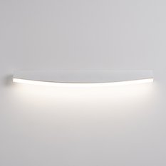 Kinkiet JORUN biały LED 4000K 7x5.5x60cm nowoczesna lampa LED do salonu - Miniaturka zdjęcia nr 9