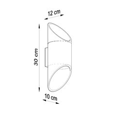 Kinkiet PENNE 30 biały 30x12x10cm nowoczesny G9 do salonu - Miniaturka zdjęcia nr 4