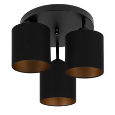 Lampa sufitowa 30x30x31 cm trzypunktowa z abażurami gwint E27 czarna z czarnymi abażurami do salonu - Miniaturka zdjęcia nr 1