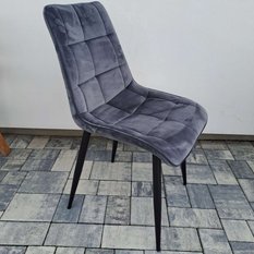 Krzesło tapicerowane, ciemny popiel