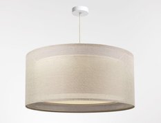 Lampa wisząca DUO 50cm LEN LIGHT beżowa do salonu  - Miniaturka zdjęcia nr 1