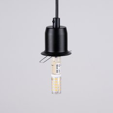 Lampa wisząca HYPERION 1 czarny 125x20x20cm nowoczesna G9 do salonu - Miniaturka zdjęcia nr 6