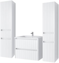 Zestaw mebli łazienkowych LINE z umywalką 60 cm + 2x słupek 165 cm 4 elementy front MDF biały