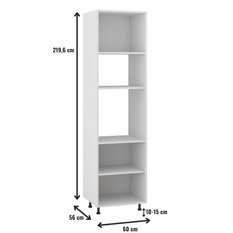 Korpus szafka kuchenna dolna 60x230x56 cm słupek pod piekarnik i mikrofalę biały do kuchni - Miniaturka zdjęcia nr 2