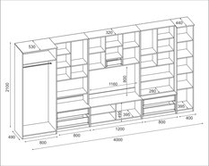 Duża meblościanka z szafą CYKLON 400x210x53 cm zestaw mebli do salonu barek RTV Sonoma ciemna Sonoma jasna  - Miniaturka zdjęcia nr 2