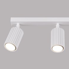 Lampa KARBON 3L 16.5x6.5x45cm nad łóżkiem do sypialni salonu garderoby biały - Miniaturka zdjęcia nr 5