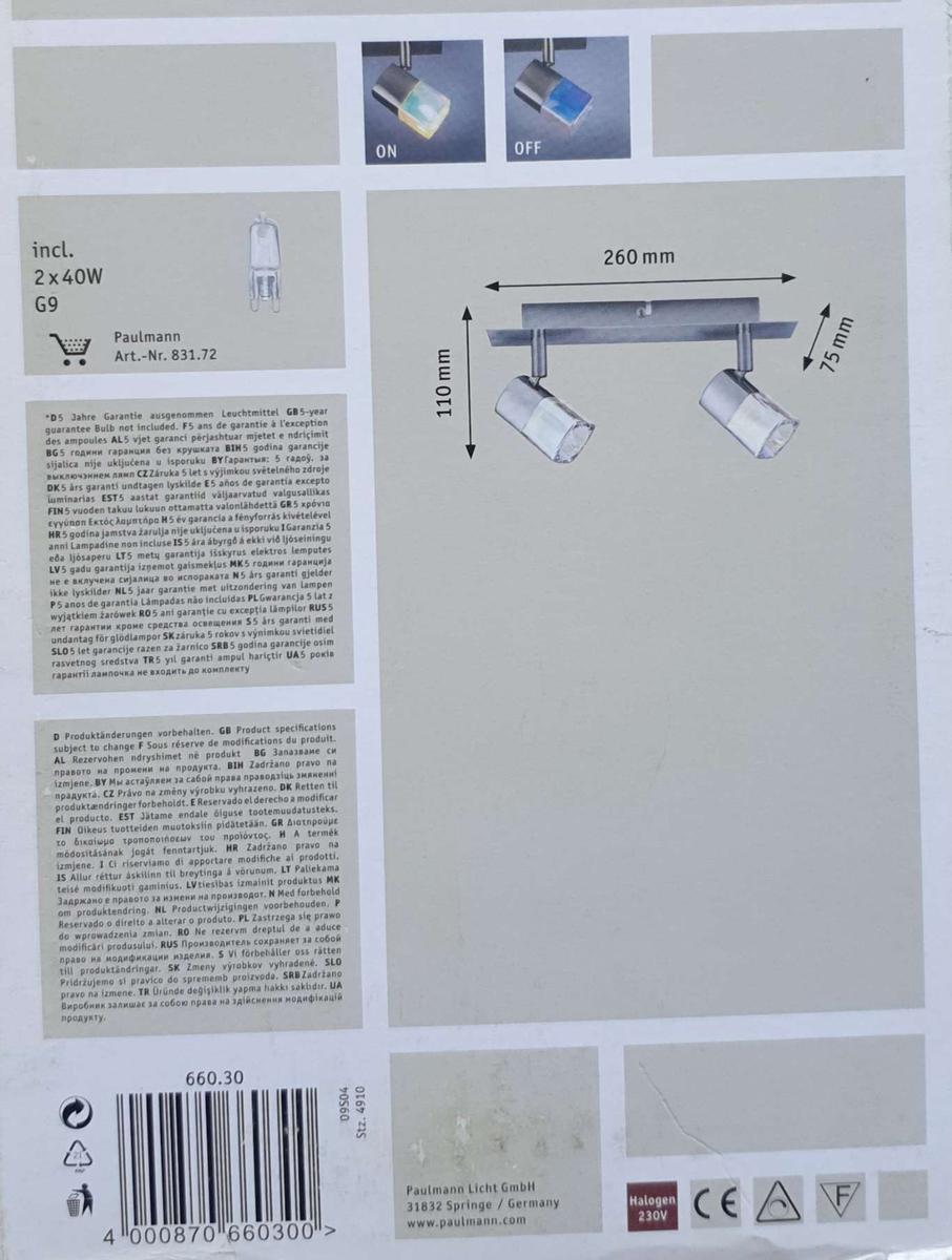 Lampa sufitowa 2x 40W nr. 2