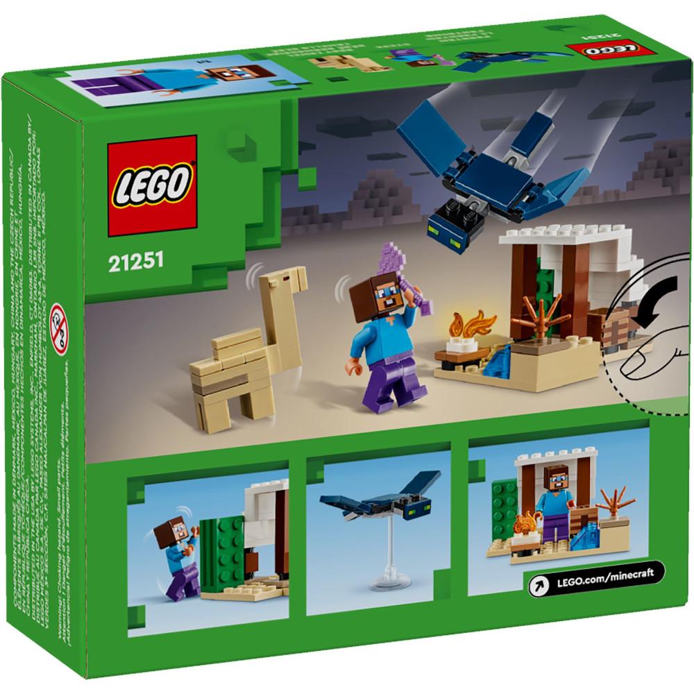 Zestaw klocków pustynna wyprawa steve’a 21251 lego minecraft oryginalny dla dziecka nr. 4