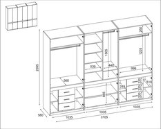 Szafa do garderoby XXL duża 310x240x59 cm czarny/buk scandic  - Miniaturka zdjęcia nr 4