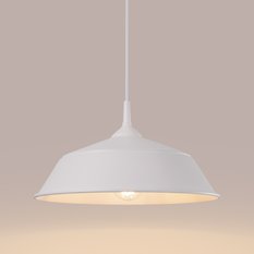 Lampa wisząca FRIKA biała 74x34x34cm nowoczesna E27 do salonu - Miniaturka zdjęcia nr 9