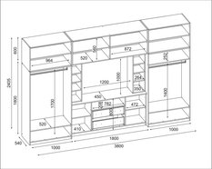 Meblościanka z szafą DAKO 380x240x55 cm zestaw mebli do salonu RTV Dąb lefkas  - Miniaturka zdjęcia nr 2