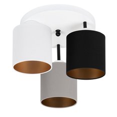 Lampa sufitowa 30 x 30 x 31 cm trzypunktowa gwint E27 biała z szaro-czarno-białymi abażurami do salonu - Miniaturka zdjęcia nr 1