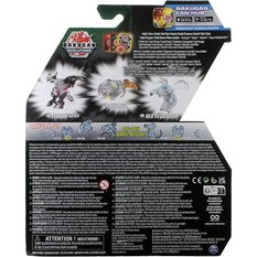 BAKUGAN EVOLUTIONS ZESTAW STARTOWY DIAMOND ULTRA EENOCH PHAROL NEO PEGATRIX - Miniaturka zdjęcia nr 2