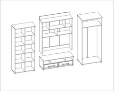 Meblościanka z szafą KALIF 280x200x53 cm  zestaw mebli do salonu witryna RTV Sonoma jasna Wiąz trufel MDF  - Miniaturka zdjęcia nr 3