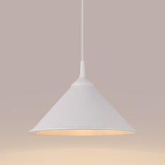 Lampa wisząca ZUMA biała 76x30x30cm nowoczesna E27 do salonu - Miniaturka zdjęcia nr 8