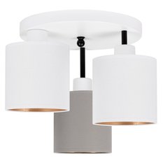 Lampa sufitowa 30 x 30 x 31 cm trzypunktowa gwint E27 biała z szaro-białymi abażurami do salonu - Miniaturka zdjęcia nr 3