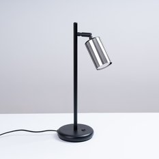 Lampa biurkowa WINX 44x15x13 cm lampka na biurko tuba czarny chrom GU10 do biura pokoju - Miniaturka zdjęcia nr 2