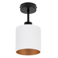 Lampa sufitowa 15x15x30 cm jednopunktowy spot z abażurem gwint E27 czarna z białym abażurem do salonu - Miniaturka zdjęcia nr 1